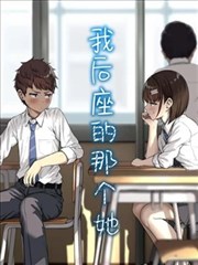魔法学院 卡牌对战 免费