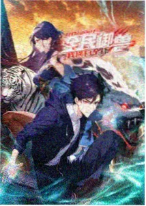 极速狂飙 赛车游戏 免费